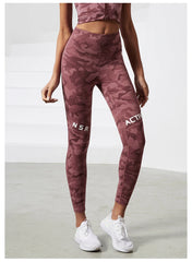 Camouflage High Waist Seamless Tights Pocket Leggings