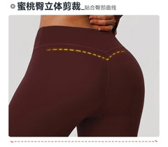 Naked Yoga Sets Women Hollow Leggings Gym Fitness Suits