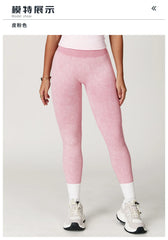 Leggings Sand Washed Yoga Pants Women Push Up Gym