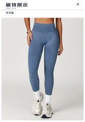 Leggings Sand Washed Yoga Pants Women Push Up Gym